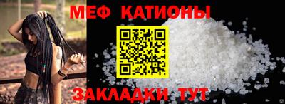 каннабис Абакан