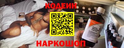 соль курить ск Азнакаево