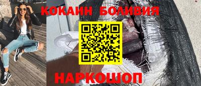 каннабис Абинск