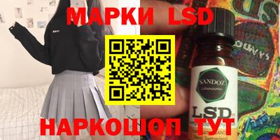 каннабис Абакан