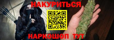 соль курить ск Азнакаево
