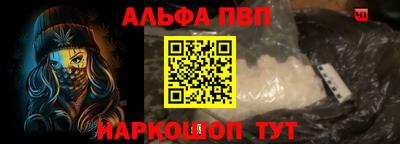 соль курить ск Азнакаево