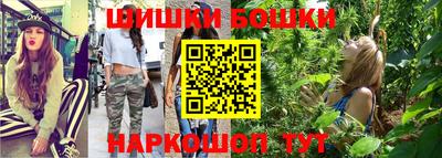 соль курить ск Азнакаево