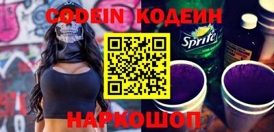 каннабис Абинск