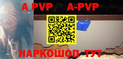каннабис Абакан