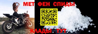 каннабис Абакан