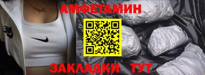 каннабис Абакан