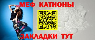 каннабис Абинск