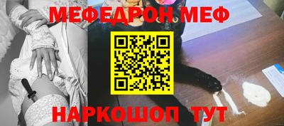 соль курить ск Азнакаево