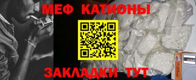 каннабис Абакан